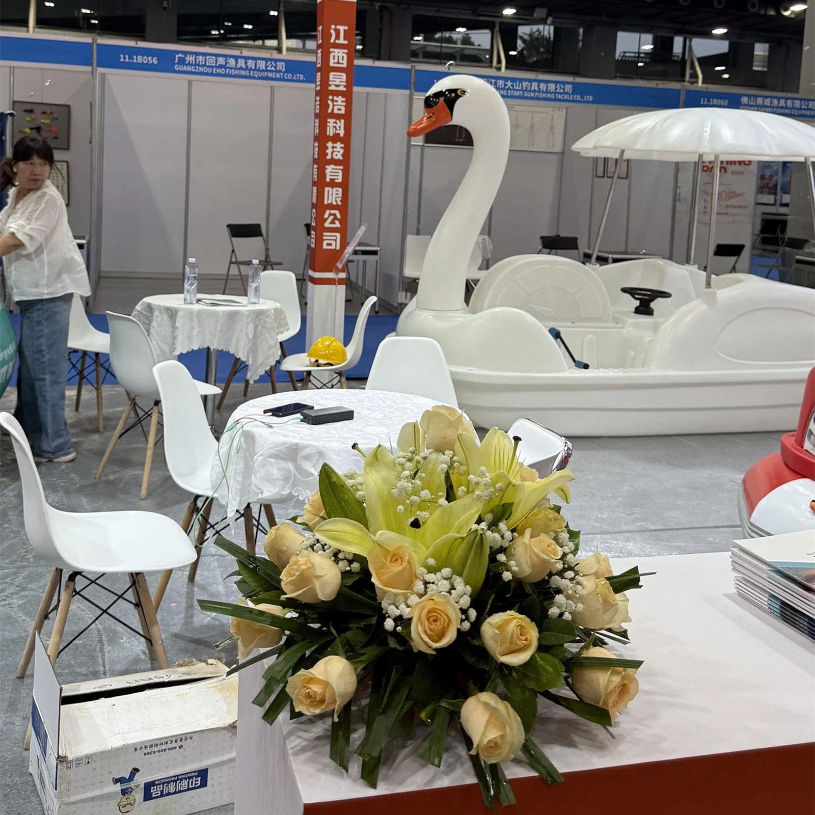 Swan detail