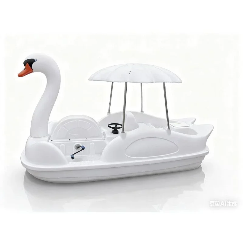 Swan Boat